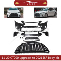 11-20 Lexus CT200 Upgarde ke 2021 ISF Kit